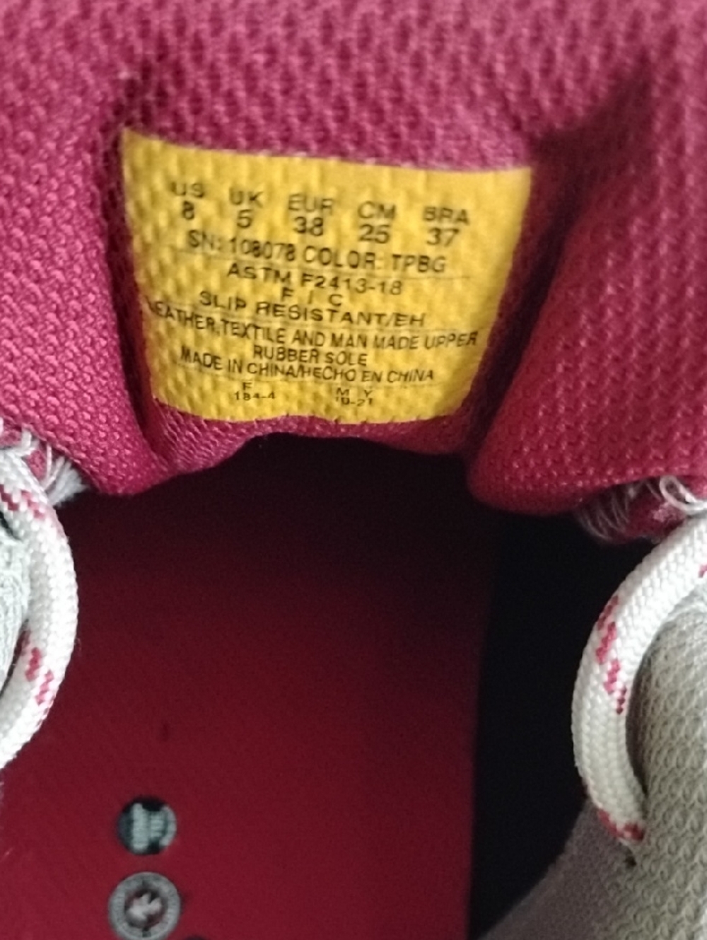 Skechers Premiere Series Size 8 - Picture 2 of 3